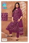 Anarkali Vol 10 By Mcm Cotton Printed Anarkali Kurtis Set Wholesale Price In Surat